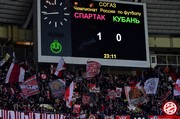 Spartak-Kuban (29).jpg